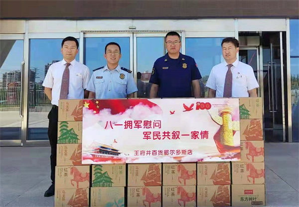 MG不朽情缘(中国区)官网首页