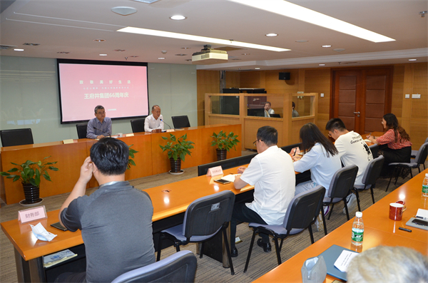 MG不朽情缘(中国区)官网首页