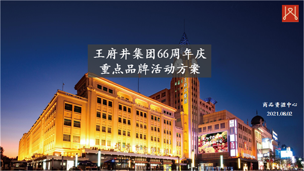 MG不朽情缘(中国区)官网首页