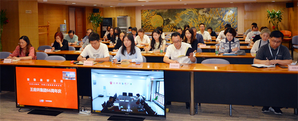 MG不朽情缘(中国区)官网首页