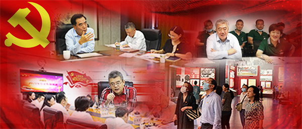 MG不朽情缘(中国区)官网首页