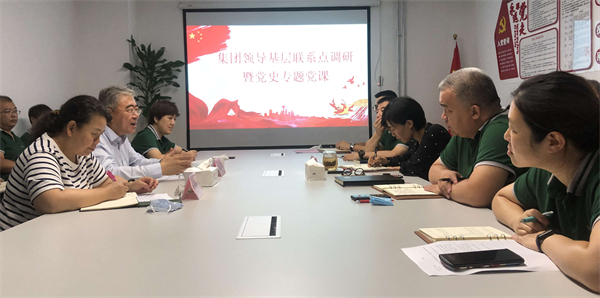 MG不朽情缘(中国区)官网首页