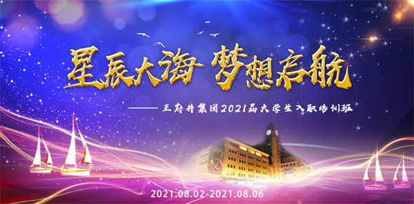 MG不朽情缘(中国区)官网首页