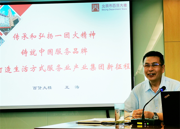 MG不朽情缘(中国区)官网首页