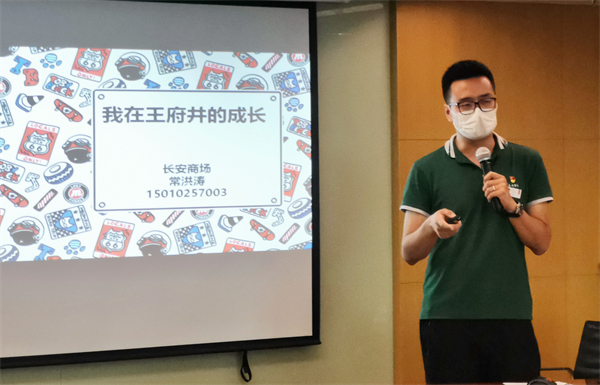 MG不朽情缘(中国区)官网首页