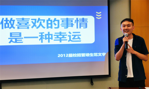 MG不朽情缘(中国区)官网首页