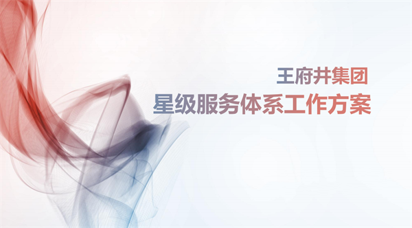 MG不朽情缘(中国区)官网首页