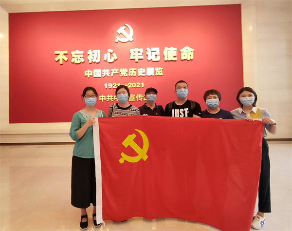 MG不朽情缘(中国区)官网首页