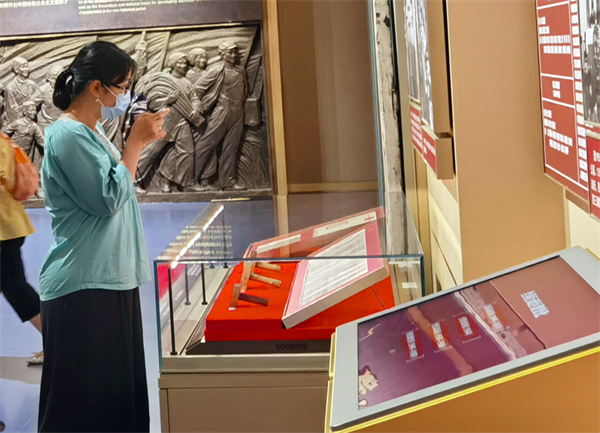 MG不朽情缘(中国区)官网首页