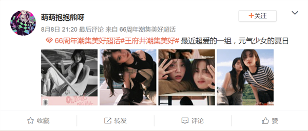 MG不朽情缘(中国区)官网首页