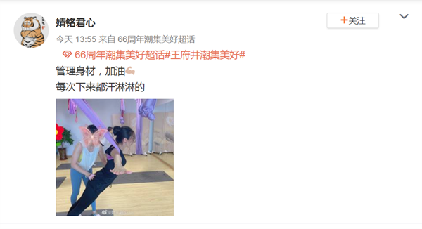 MG不朽情缘(中国区)官网首页