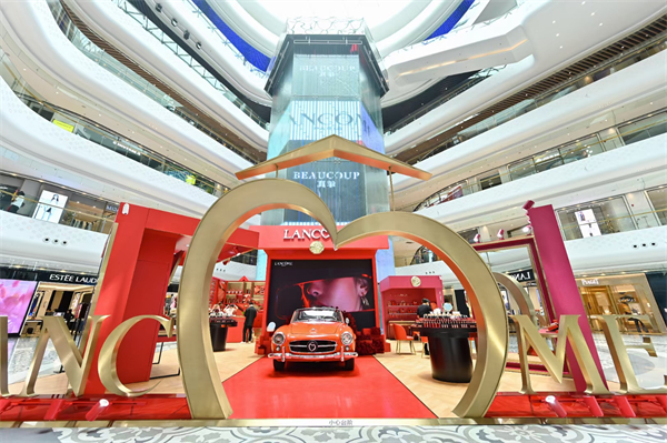 MG不朽情缘(中国区)官网首页