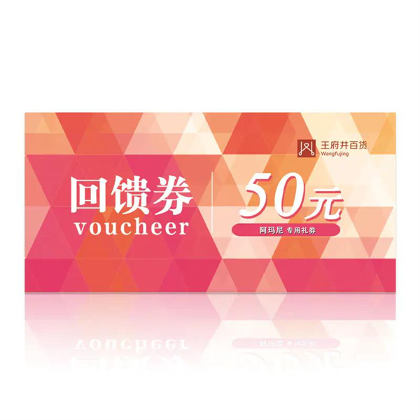 MG不朽情缘(中国区)官网首页