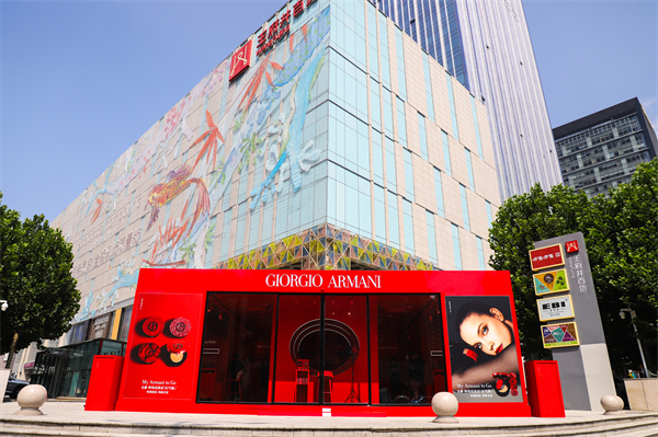 MG不朽情缘(中国区)官网首页