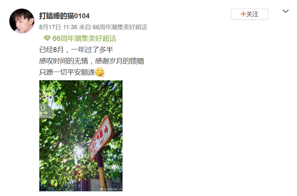 MG不朽情缘(中国区)官网首页