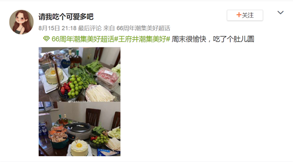 MG不朽情缘(中国区)官网首页