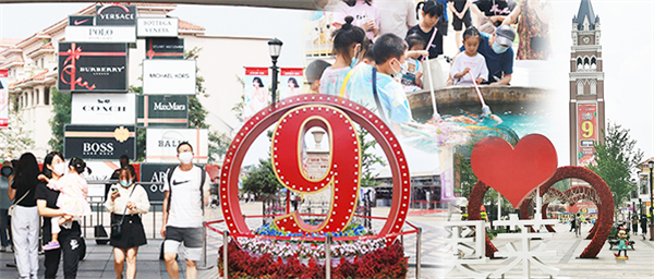 MG不朽情缘(中国区)官网首页