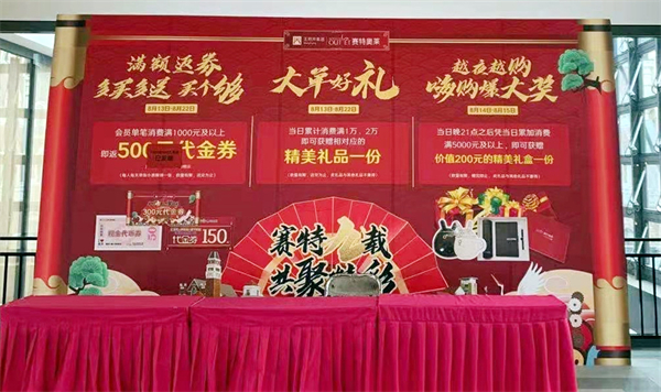 MG不朽情缘(中国区)官网首页