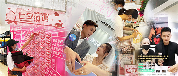 MG不朽情缘(中国区)官网首页