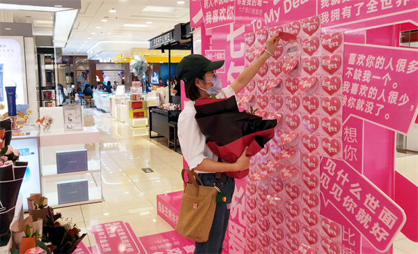 MG不朽情缘(中国区)官网首页