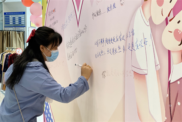 MG不朽情缘(中国区)官网首页