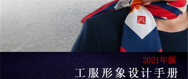 MG不朽情缘(中国区)官网首页