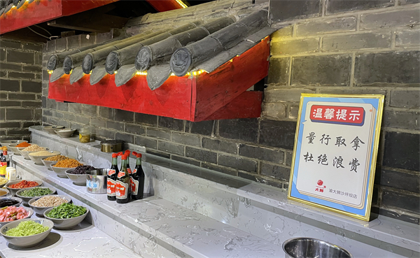 MG不朽情缘(中国区)官网首页