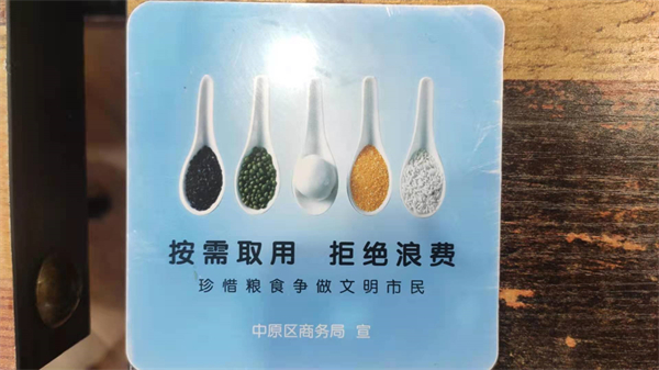 MG不朽情缘(中国区)官网首页