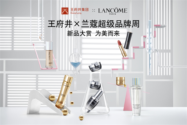 MG不朽情缘(中国区)官网首页