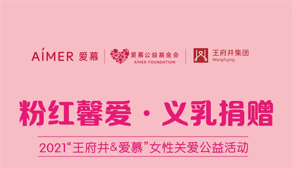 MG不朽情缘(中国区)官网首页