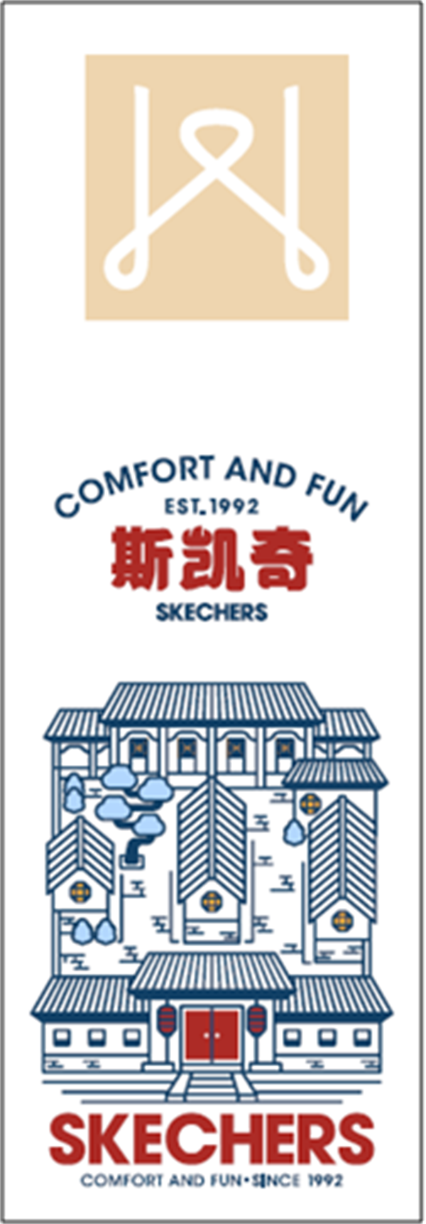 MG不朽情缘(中国区)官网首页