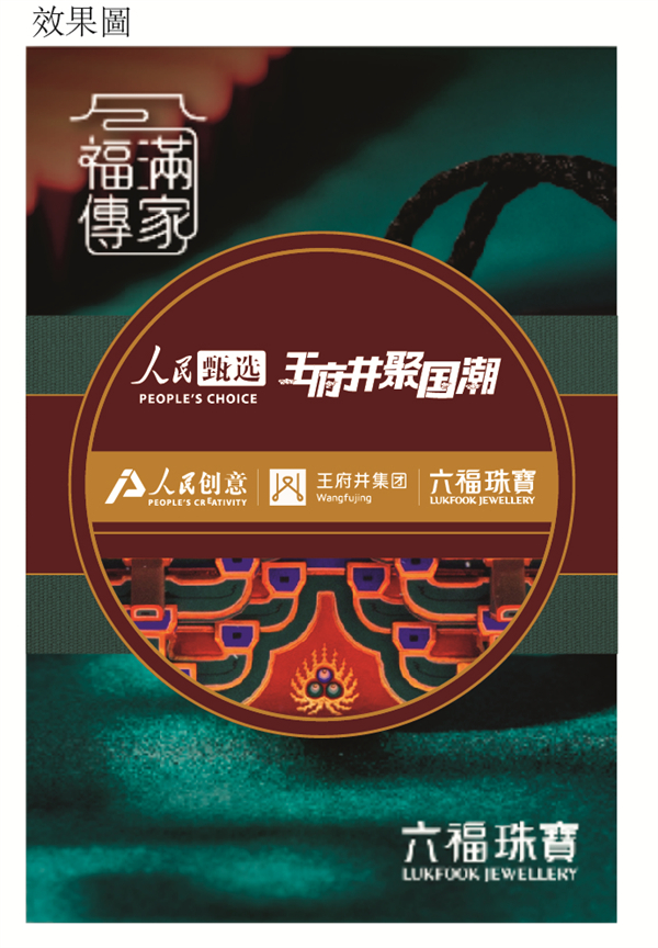 MG不朽情缘(中国区)官网首页