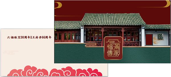 MG不朽情缘(中国区)官网首页