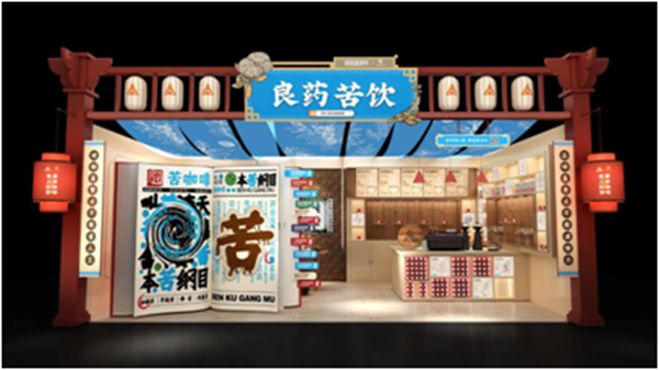 MG不朽情缘(中国区)官网首页