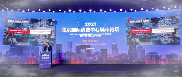 MG不朽情缘(中国区)官网首页