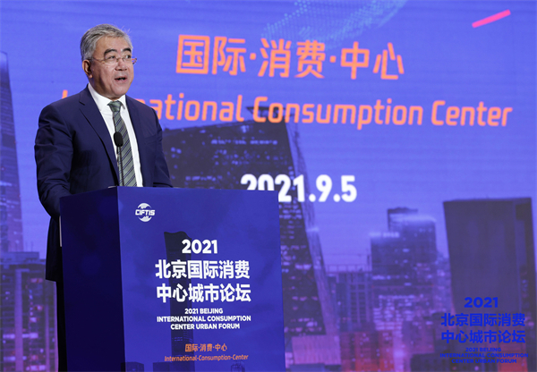 MG不朽情缘(中国区)官网首页