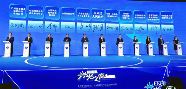 MG不朽情缘(中国区)官网首页