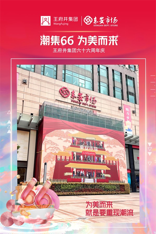 MG不朽情缘(中国区)官网首页