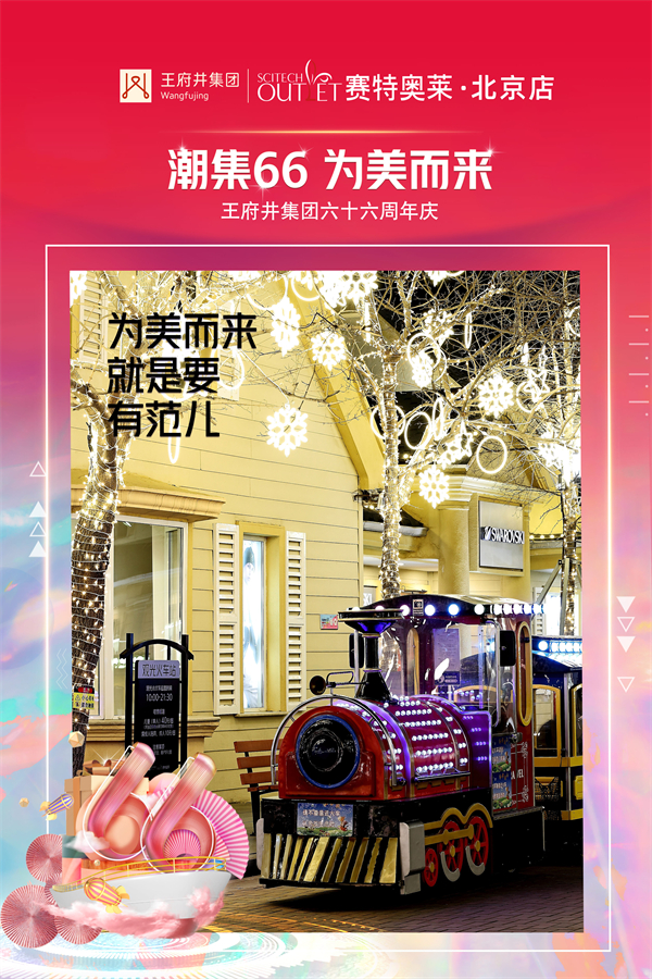 MG不朽情缘(中国区)官网首页