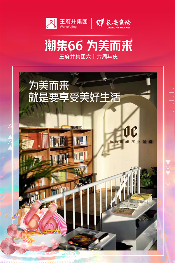 MG不朽情缘(中国区)官网首页