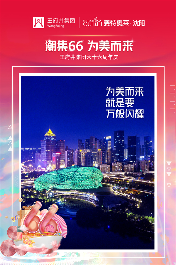 MG不朽情缘(中国区)官网首页