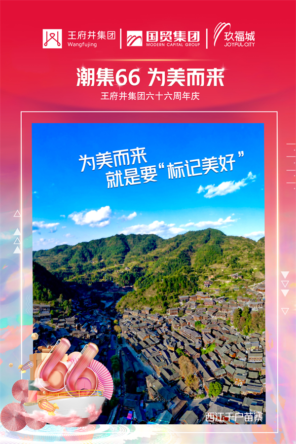 MG不朽情缘(中国区)官网首页