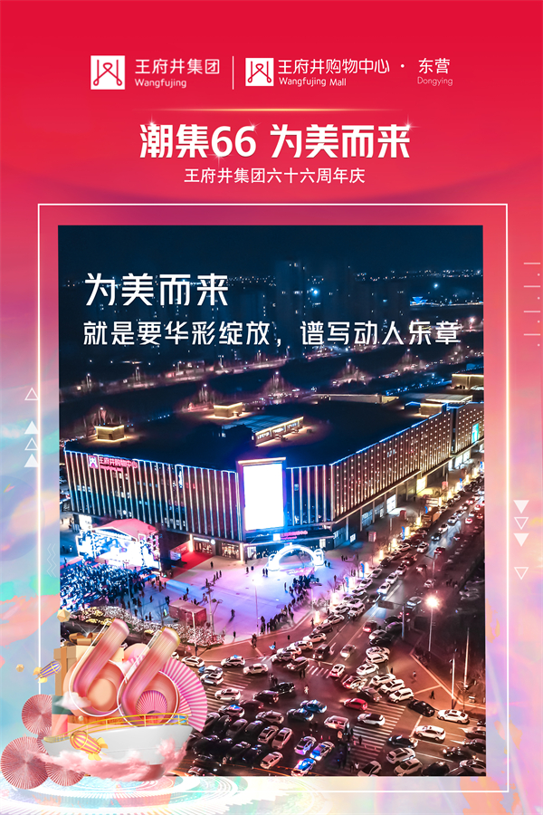 MG不朽情缘(中国区)官网首页