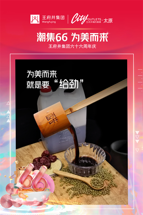 MG不朽情缘(中国区)官网首页