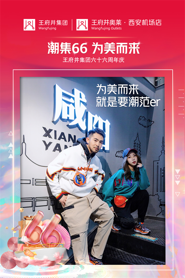 MG不朽情缘(中国区)官网首页