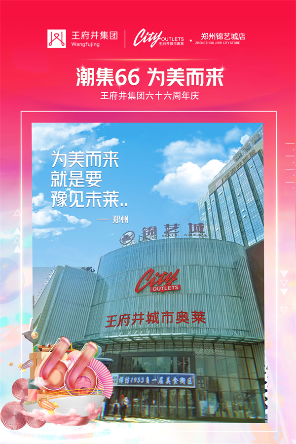 MG不朽情缘(中国区)官网首页