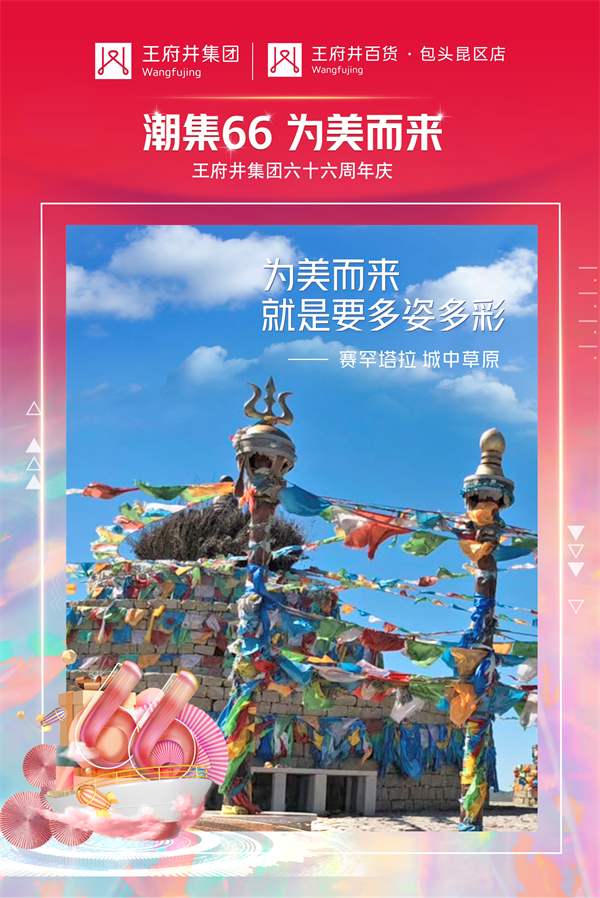 MG不朽情缘(中国区)官网首页