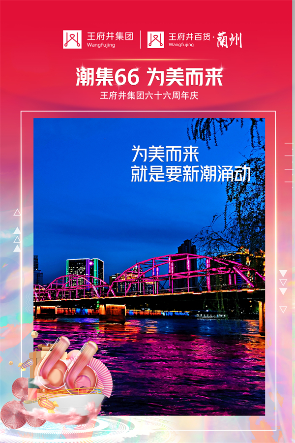 MG不朽情缘(中国区)官网首页