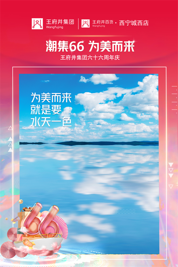 MG不朽情缘(中国区)官网首页