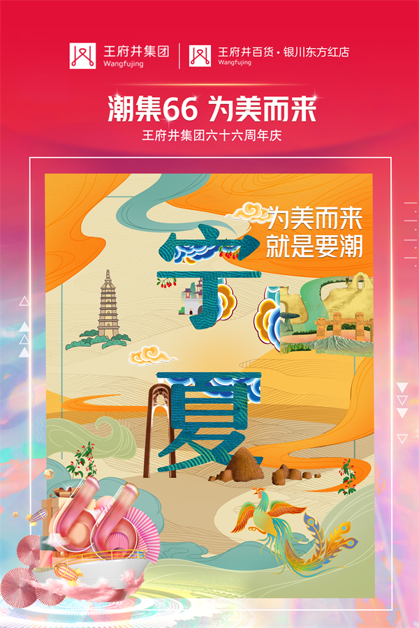 MG不朽情缘(中国区)官网首页